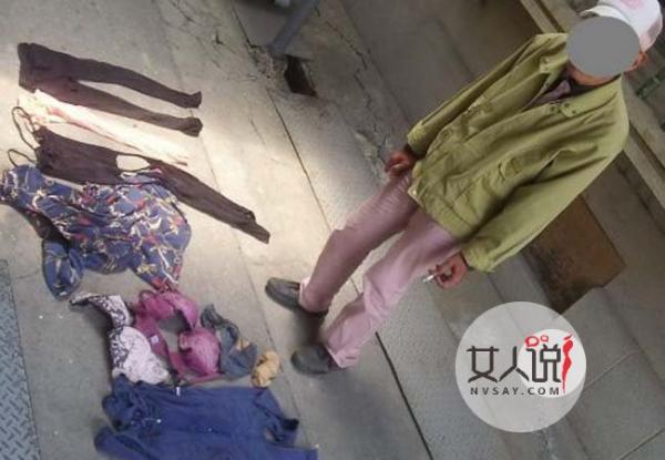 寄500封骚扰信被捕 男子隐忍记仇三十载竟为报复小学同学