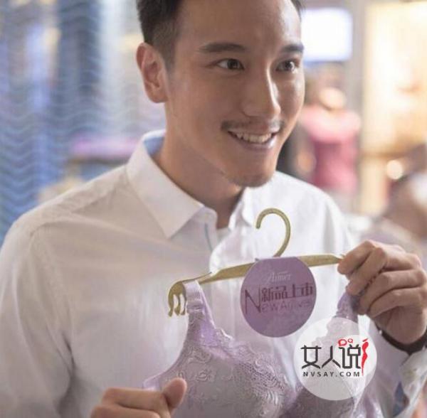 追婚记大结局怎样的 白家待嫁三千金结局终获幸福甜蜜爱情