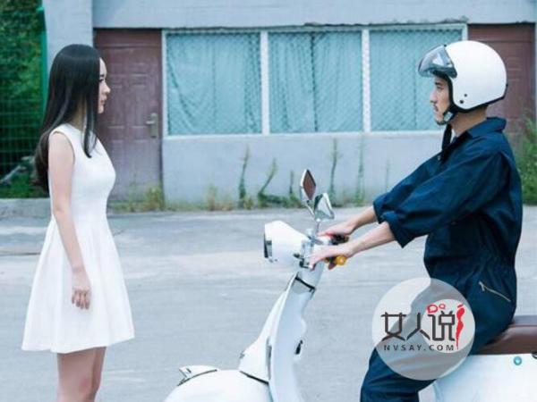 追婚记大结局怎样的 白家待嫁三千金结局终获幸福甜蜜爱情