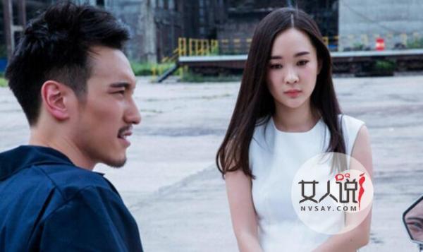 追婚记大结局怎样的 白家待嫁三千金结局终获幸福甜蜜爱情