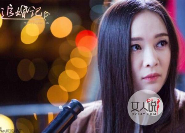 追婚记陆六安白芍结局怎样 假戏真做时常互怼竟成真爱