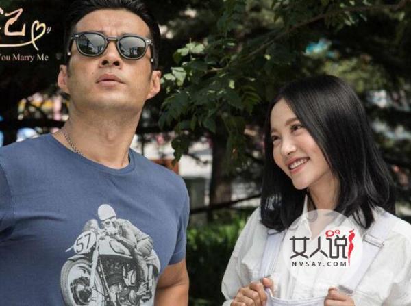 追婚记白苏任海龙结局怎样 沉迷整容为变美攀上整容医师