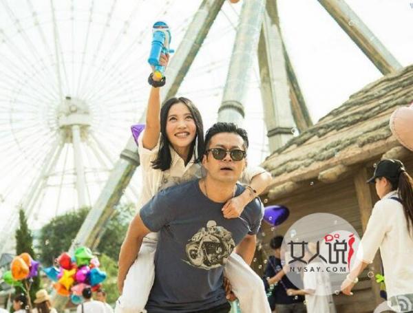 追婚记白苏任海龙结局怎样 沉迷整容为变美攀上整容医师