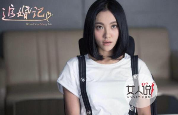 追婚记白苏任海龙结局怎样 沉迷整容为变美攀上整容医师