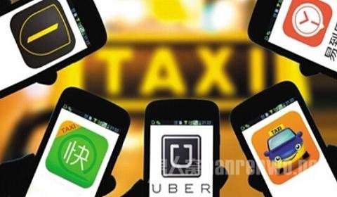网约车