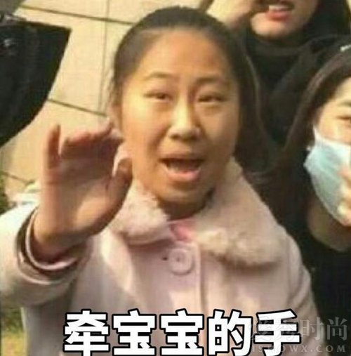 虹桥一姐近照