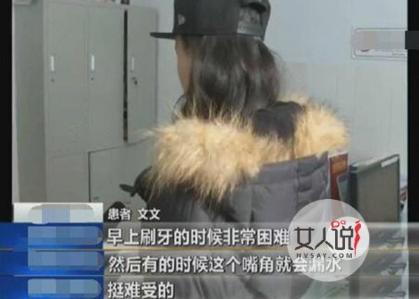 女子寒冬穿裙赴约 惨痛代价只因见男人一面样子曝光很丑