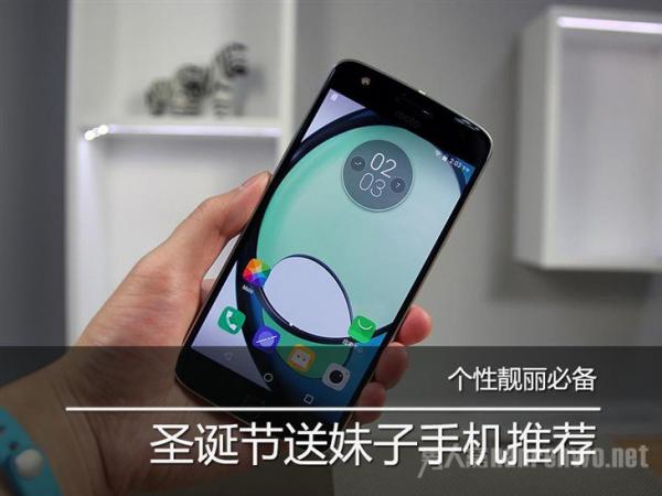 圣诞节手机推荐