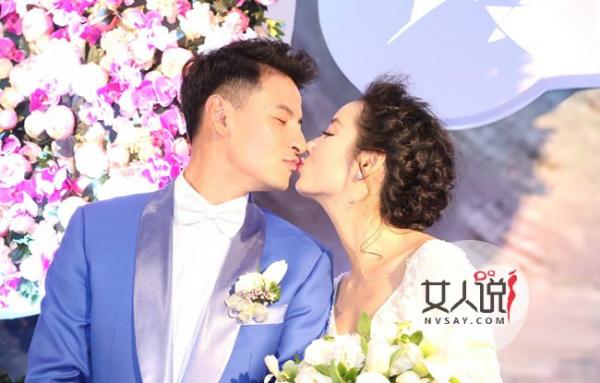 吕一与钱泳辰举办婚礼 疑小三勾引闺蜜男票上位竟被祝福