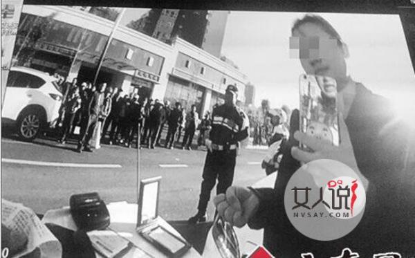 奔驰女司机痛斥交警 恶人先告状自己做错事反咬一口遭骂