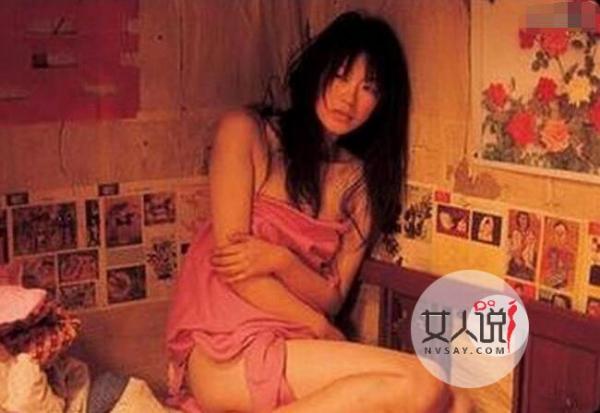 男子3000元买媳妇 结局令他意想不到竟被坑惨
