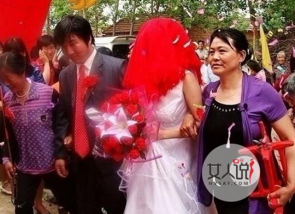 男子3000元买媳妇 结局令他意想不到竟被坑惨
