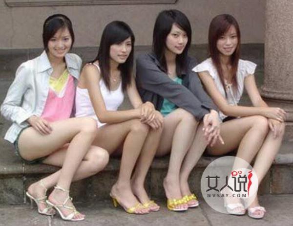 男子3000元买媳妇 结局令他意想不到竟被坑惨