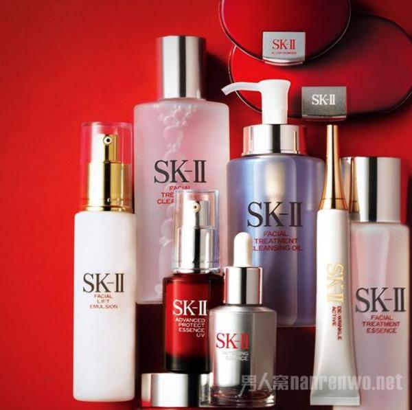 SK-II-
