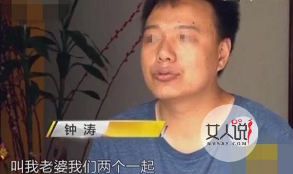 送弟媳就医出车祸 好心姐夫获刑半年不满判决将提出上诉