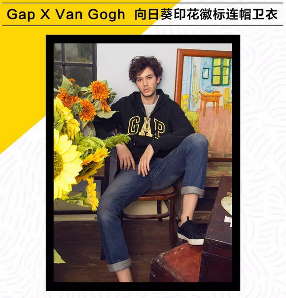 Gap X Van Gogh秋冬新款上市，倾献风尚暖流