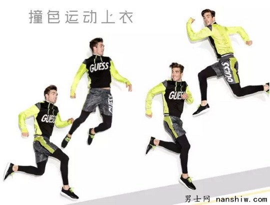 Fashion & Fitness | GUESS 2016 秋季时尚运动系列掀起潮酷风范