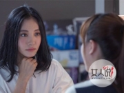 追婚记大结局是什么 白家三姐妹情陷爱情危机无法自拔