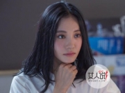 追婚记白苏任海龙结局 萝莉大叔相恋遭反对白苏离家出走