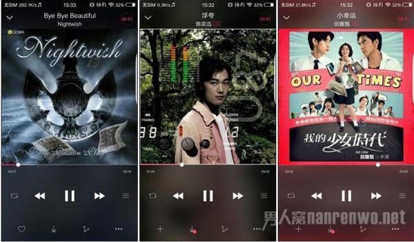 vivoHIFI音效