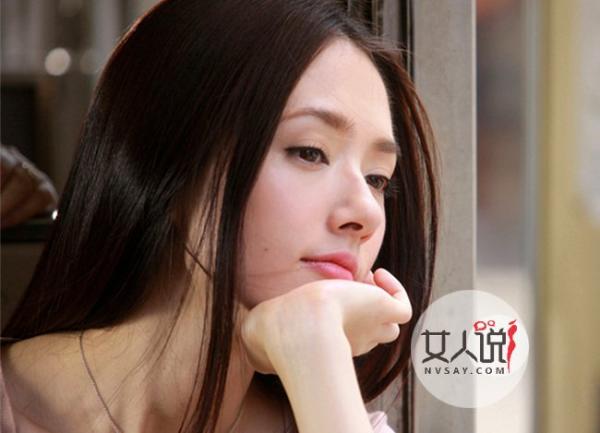 郭碧婷出柜了吗 妹花与19岁女孩绞缠大尺度不雅照曝光