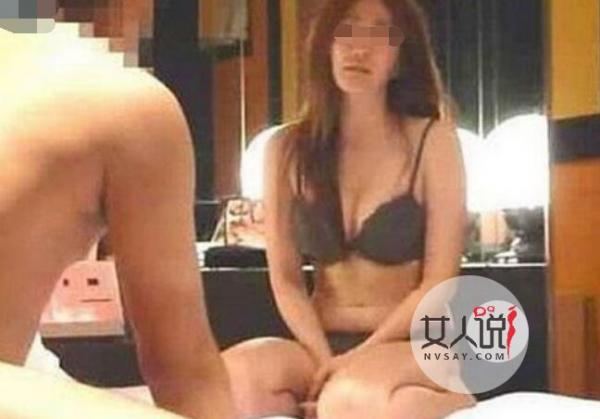 主管逼女下属开房 威逼利诱拐骗女下属行欢遭拒绝