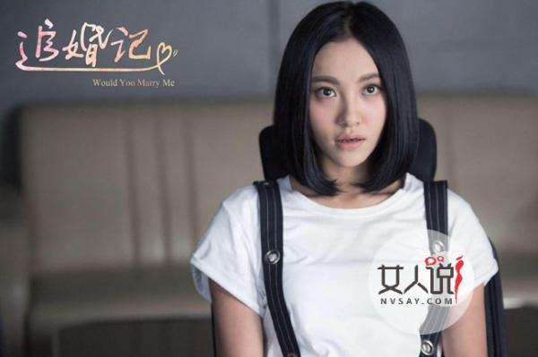 追婚记大结局是什么 白家三姐妹情陷爱情危机无法自拔