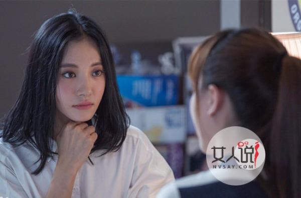 追婚记大结局是什么 白家三姐妹情陷爱情危机无法自拔