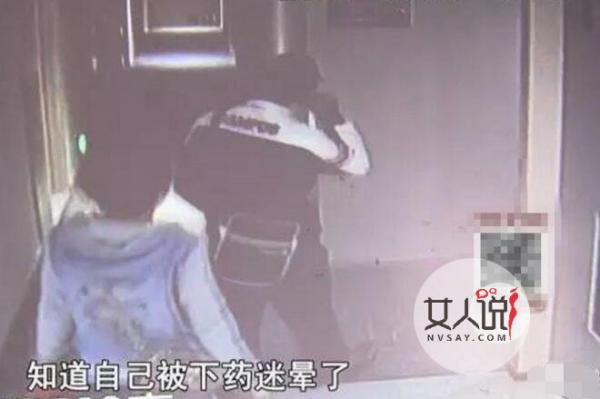 女子酒店迷晕12男 如狼似虎狂约猛男背后真相竟是…