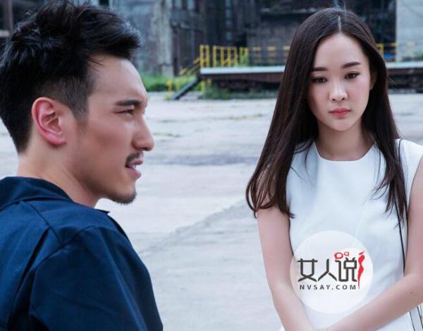 追婚记结局是什么 白芍白苏与白芨姐妹为男人闹掰反目