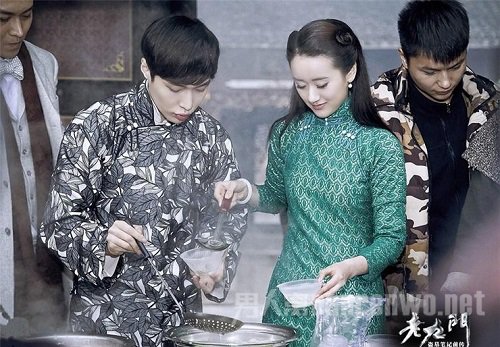 老九门丫头
