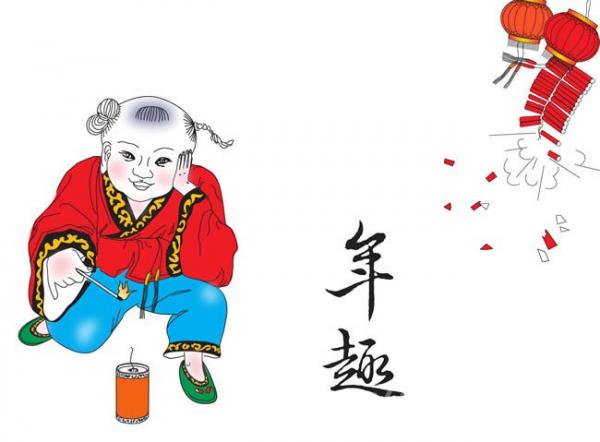 过年放鞭炮