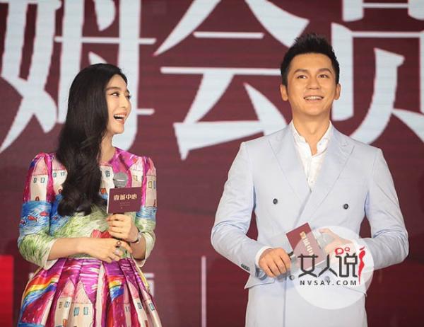 李晨家庭背景太恐怖 耿直男翻身成土豪彻底征服范大爷