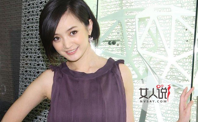 戴君竹老公是谁 唯美婚纱照曝光老公富豪身份被扒