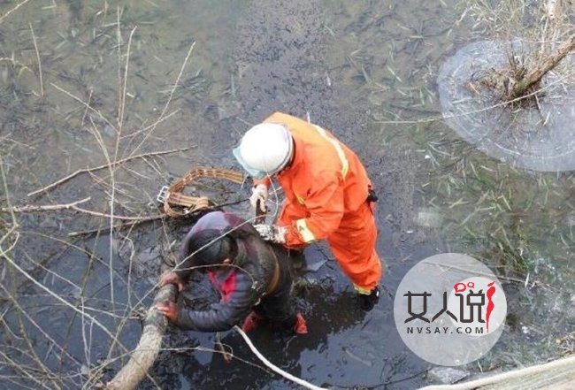 河水太浅自杀失败 河水脏兮兮的揭女子跳河自杀原因