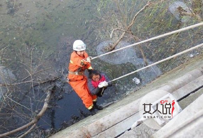 河水太浅自杀失败 河水脏兮兮的揭女子跳河自杀原因