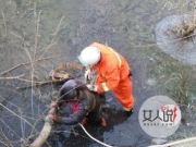 河水太浅自杀失败 河水脏兮兮的揭女子跳河自杀原因