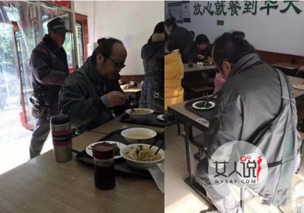 窦唯近况怎么了 黑豹主唱的他与现任妻子的生活穷困潦倒