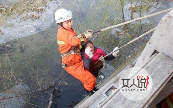 河水太浅自杀失败 河水脏兮兮的揭女子跳河自杀原因