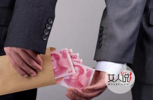 百万现金行贿女警被扔窗外 视金钱如粪土行为深得民心