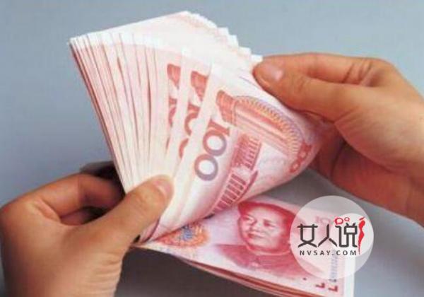 百万现金行贿女警被扔窗外 视金钱如粪土行为深得民心