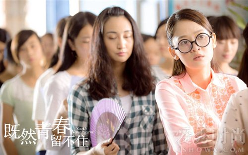 陈乔恩童颜