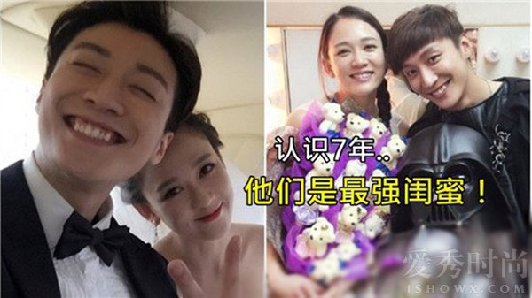 陈乔恩乔任梁合影