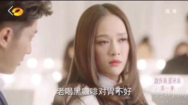 《放抓》乔任梁陈乔恩