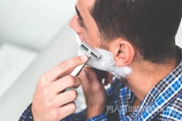 剃须