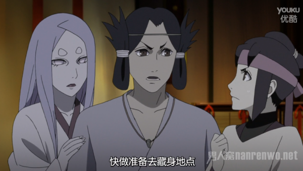辉夜老公之谜