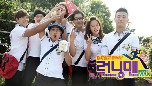 runningman会解体吗