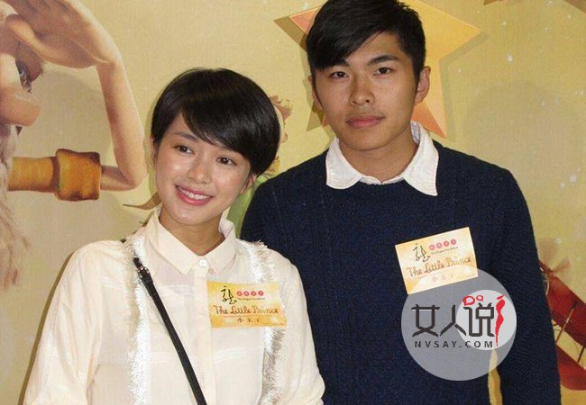苏丽珊男友是谁 遭渣男抛弃无法走出感情漩涡疑想自杀