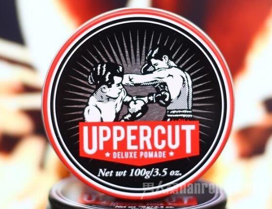 Uppercut