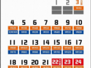 2017年春运抢火车票攻略大全 没有更全只有最全！